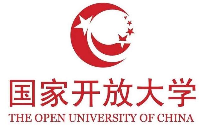 泗洪國家開放大學2021年招生報名
