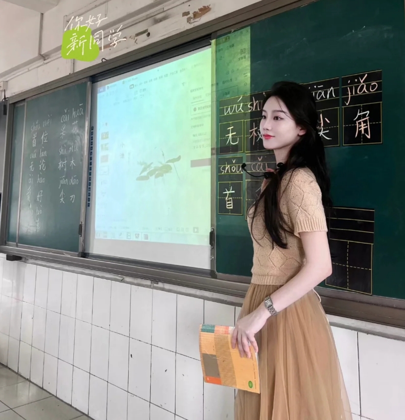 泗洪教師面試培訓報名