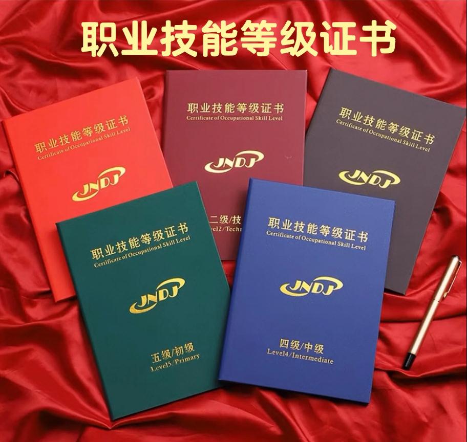 泗洪汽車修理工報名